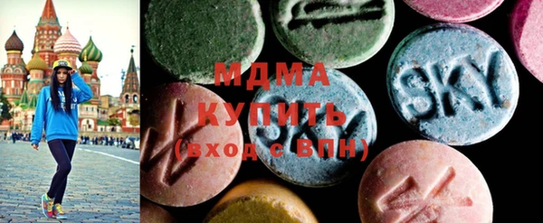 ECSTASY Волосово